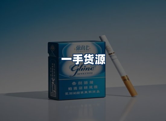 专业团队办公环境